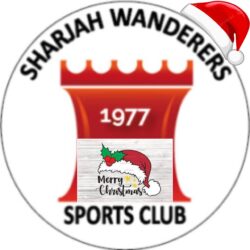 Sharjah Wanderers Sports Club